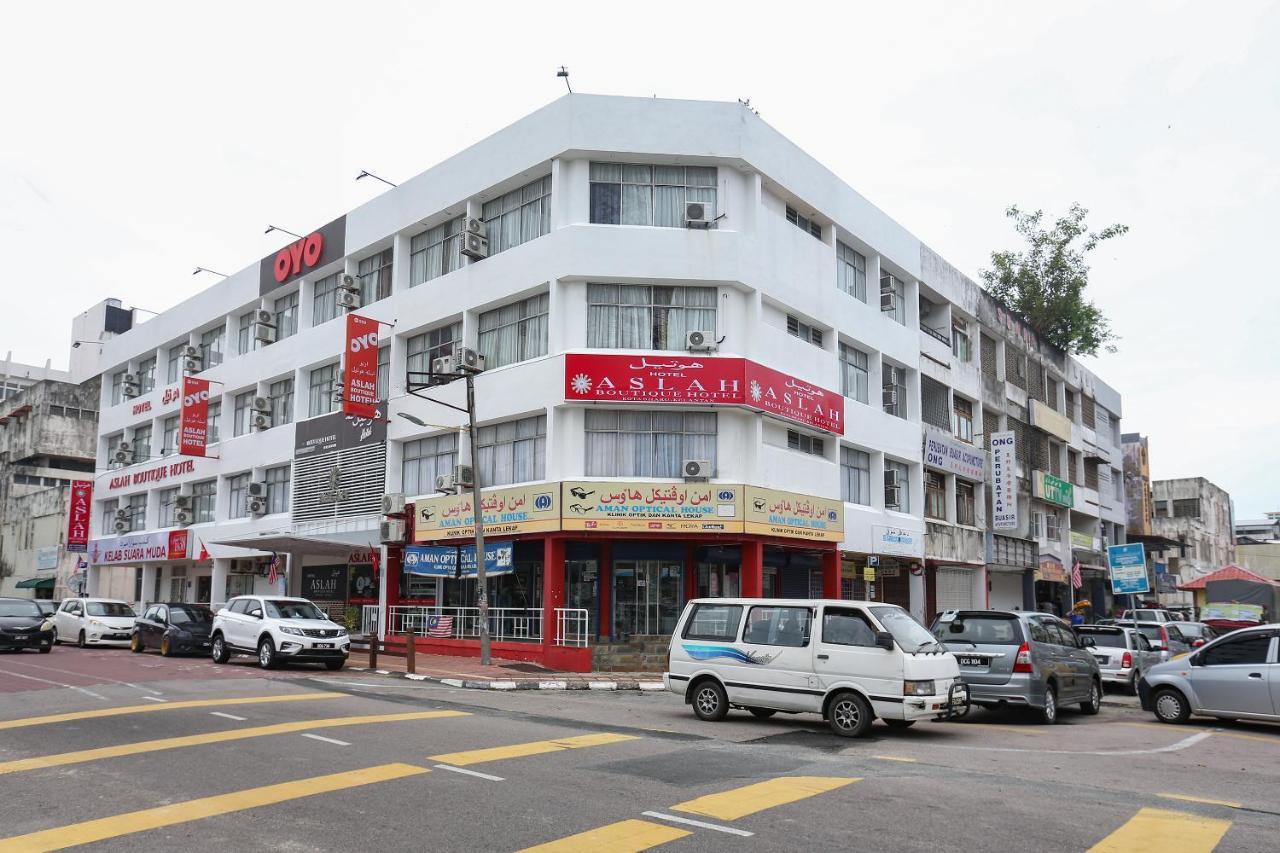 Oyo559阿斯拉精品酒店 哥打巴鲁 外观 照片